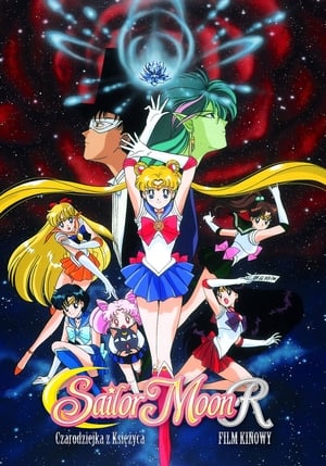 Poster Sailor Moon R – Czarodziejka z Księżyca: Film kinowy 1993