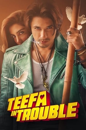 Poster Teefa In Trouble 2018