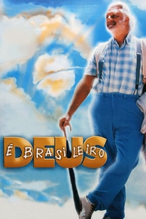 Poster Deus É Brasileiro 2003