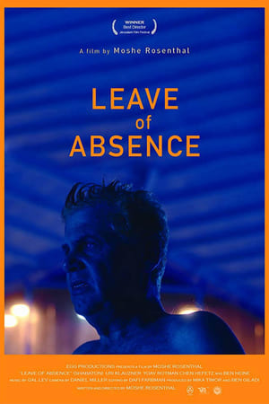 Poster Leave of Absence 2017