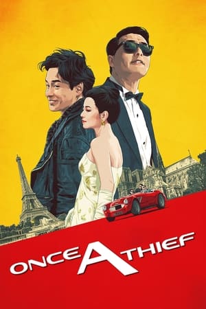 Poster Once a Thief 1991