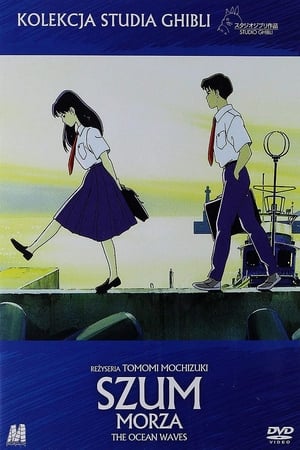 Poster Szum morza 1994