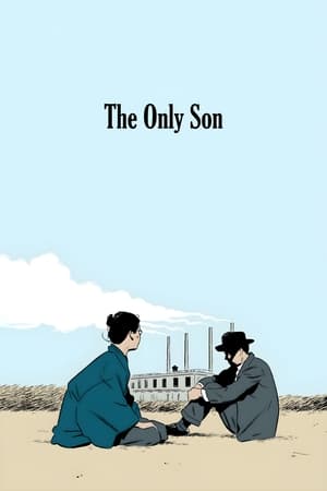 Poster The Only Son 1936