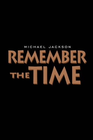Poster Remember the Time 1992