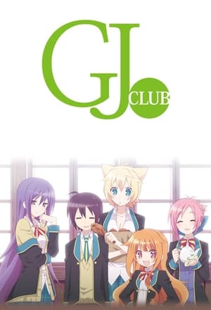 Image GJ Club