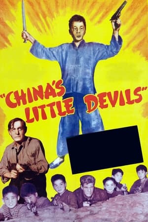 Poster China's Little Devils 1945