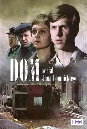 Poster Dom Сезон 4 Серія 2 2000