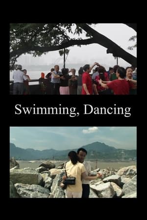 Poster Swimming, Dancing 2023