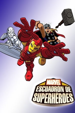 Poster El Escuadrón de Superhéroes Temporada 2 Episodio 1 2010