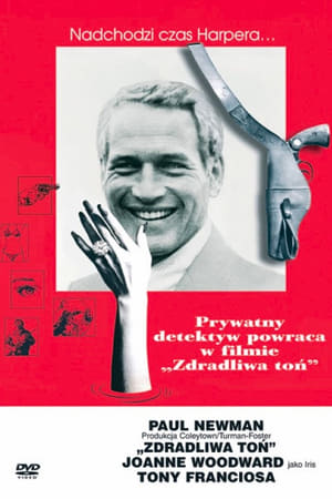 Poster Zdradliwa toń 1975