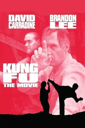 Poster Kung Fu The Movie 1986