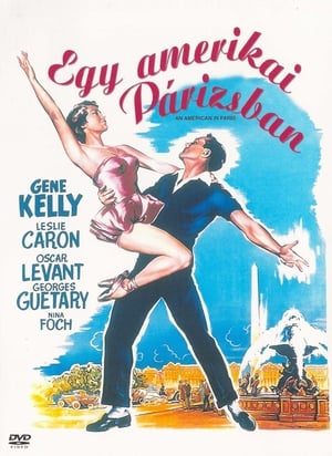Poster Egy amerikai Párizsban 1951