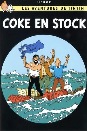 Poster Coke en stock 1992