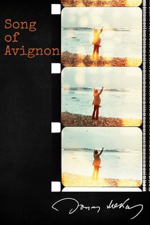 Poster Song of Avignon 1998