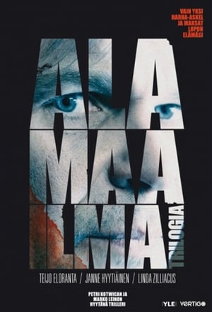Poster Alamaailma Trilogia Сезон 3 Серія 2 2011