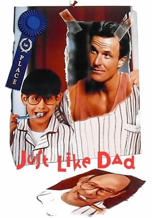 Poster Just Like Dad 1995