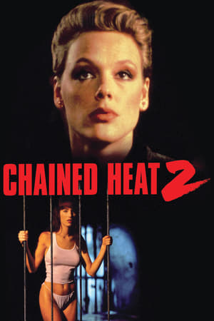 Image Chained Heat 2