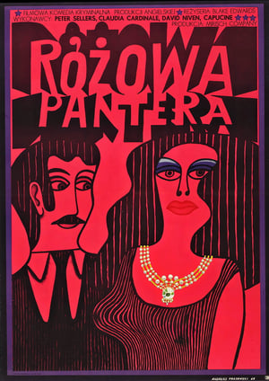 Poster Różowa Pantera 1963