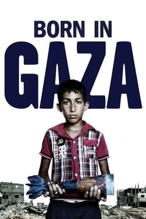 Poster Nacido en Gaza 2014