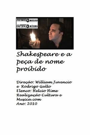 Poster Shakespeare e a Peça de Nome Proibido 2010