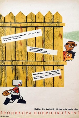 Poster Šroubkova dobrodružství 1963