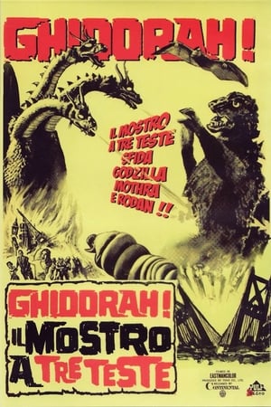 Poster Ghidorah! Il mostro a tre teste 1964