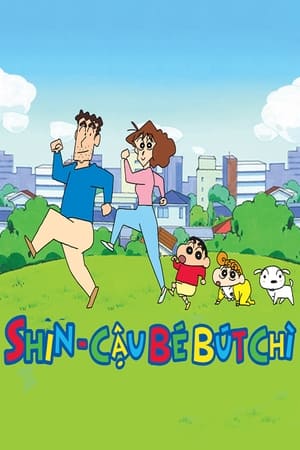 Poster Shin - Cậu bé bút chì Season 1 Episode 1269 2000