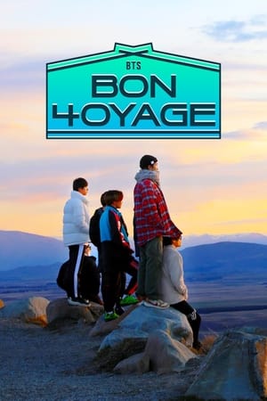 Poster BTS: Bon Voyage 2016