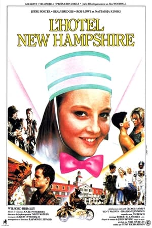 Poster L'hôtel New Hampshire 1984