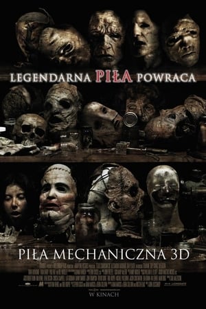 Poster Piła Mechaniczna 2013