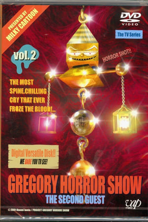 Poster GREGORY HORROR SHOW 1999