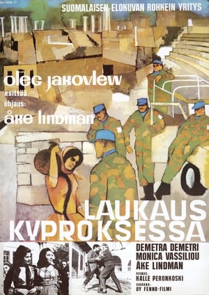 Poster Laukaus Kyproksessa 1965