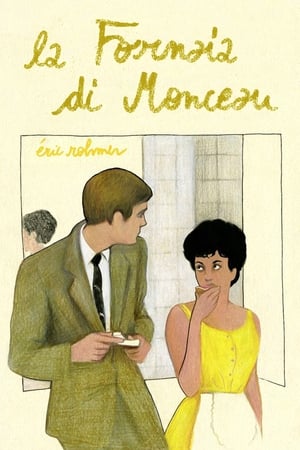 Poster La fornaia di Monceau 1963