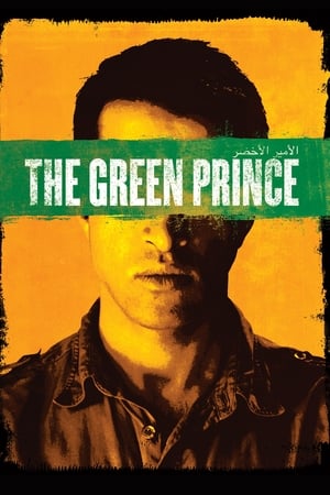 Poster The Green Prince 2014