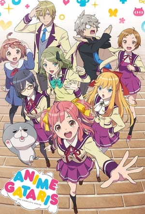 Poster Anime-Gataris Season 1 Erika, Cosplayer x Cosplayer 2017