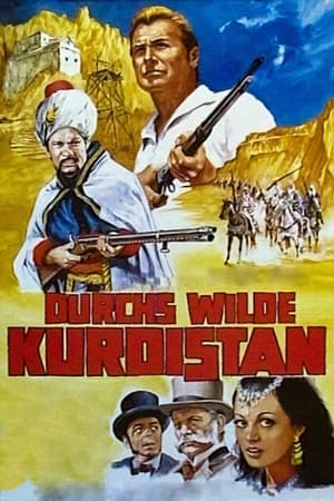 Poster Диваците от Кюрдистан 1965