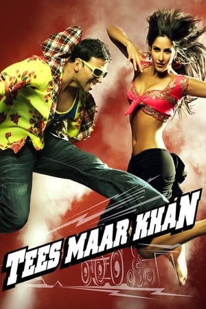 Poster तीस मार खान 2010