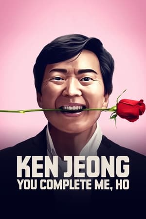 Poster Кен Жонг: Ты моя половинка, Хо 2019