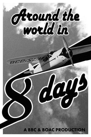 Poster Around the World in Eight Days 1949
