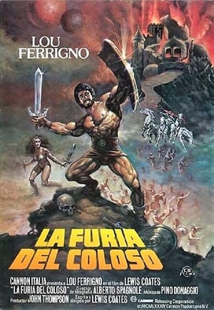 Poster La furia del coloso 1985