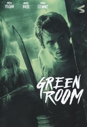 Poster Green Room 2016