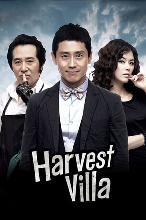 Poster Harvest Villa 2010