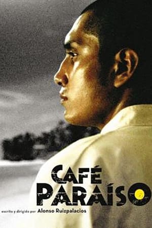 Poster Café Paraíso 2008
