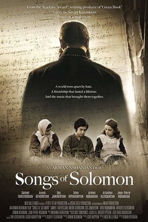 Image Songs of Solomon