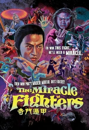 Image Miracle Fighters