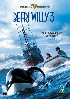 Poster Befri Willy 3 1997