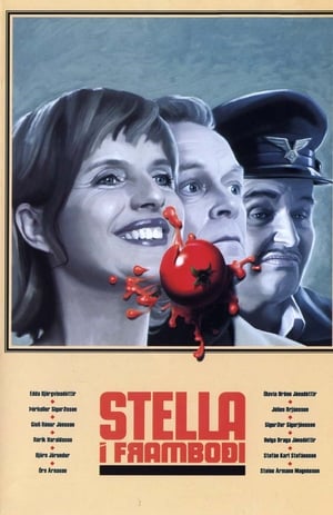 Poster Stella Runs for Office 2002