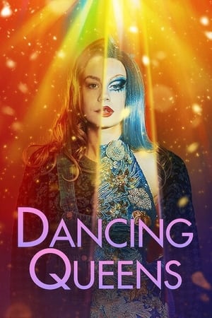 Poster 댄싱 퀸스 2021