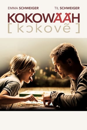 Poster Kokowaah 2011