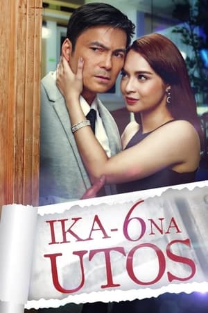 Poster Ika-6 na Utos Season 1 2016